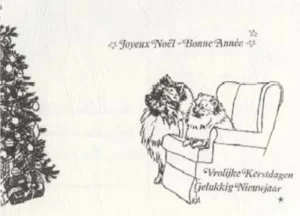 1996