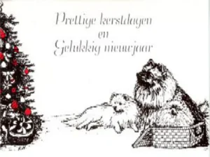 1996