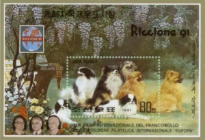 Korea, 1997
