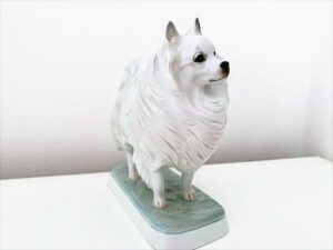Rosenthal 1926, Spitz, 14 cm, Abb. 08