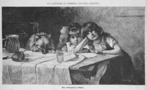 Rettig, Heinrich (1859 - 1921, in Illustrierte Zeitschrift für Reisen (1872–1905),1891, № 01-26 und № 27-52 S. 98